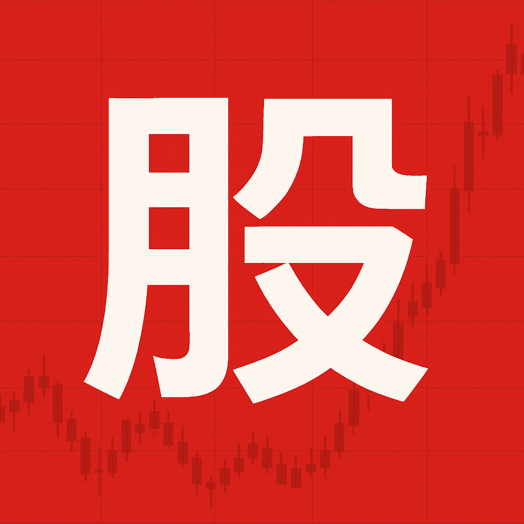 股票配资指南官方 网传杭州有大型建筑物坍塌？真相来了...